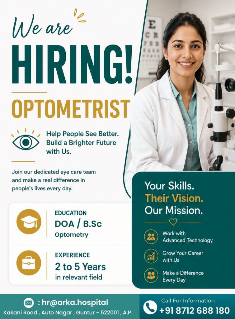 We Are Hiring – Optometrist